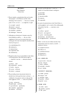 (www.entrance-exam.net)-GRE Sample Paper 5.pdf